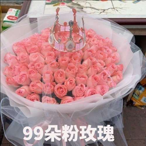 宁波花店